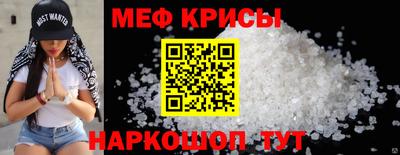 каннабис Майкоп
