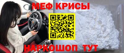 кокаин VHQ Магадан