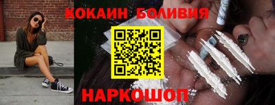 а пвп мука Магнитогорск