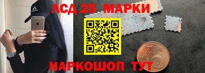 каннабис Майкоп