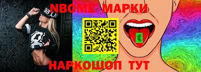 а пвп мука Магнитогорск