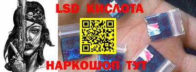 а пвп мука Магнитогорск