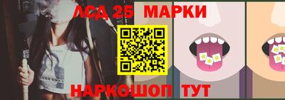 кокаин VHQ Магадан