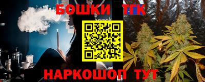 кокаин VHQ Магадан