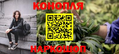 кокаин VHQ Магадан