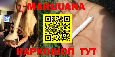 а пвп мука Магнитогорск