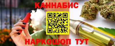 мдма Мирный
