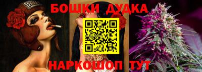 кокаин VHQ Магадан