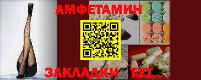 кокаин VHQ Магадан