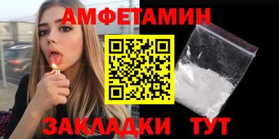 каннабис Майкоп