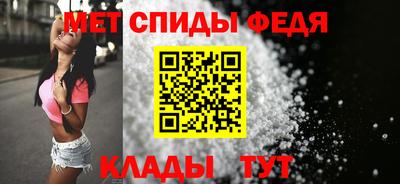 а пвп мука Магнитогорск