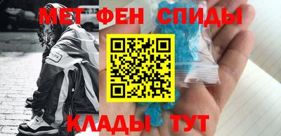 а пвп мука Магнитогорск