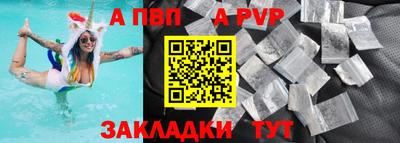 каннабис Майкоп