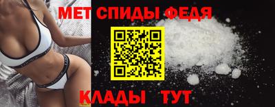 каннабис Майкоп