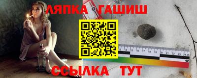 а пвп мука Магнитогорск