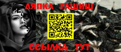 а пвп мука Магнитогорск