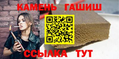 кокаин VHQ Магадан