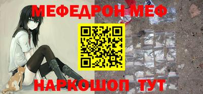кокаин VHQ Магадан